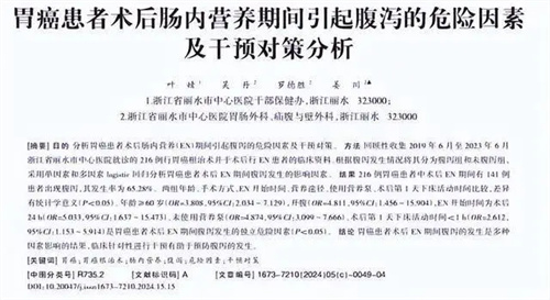 图片细节说明